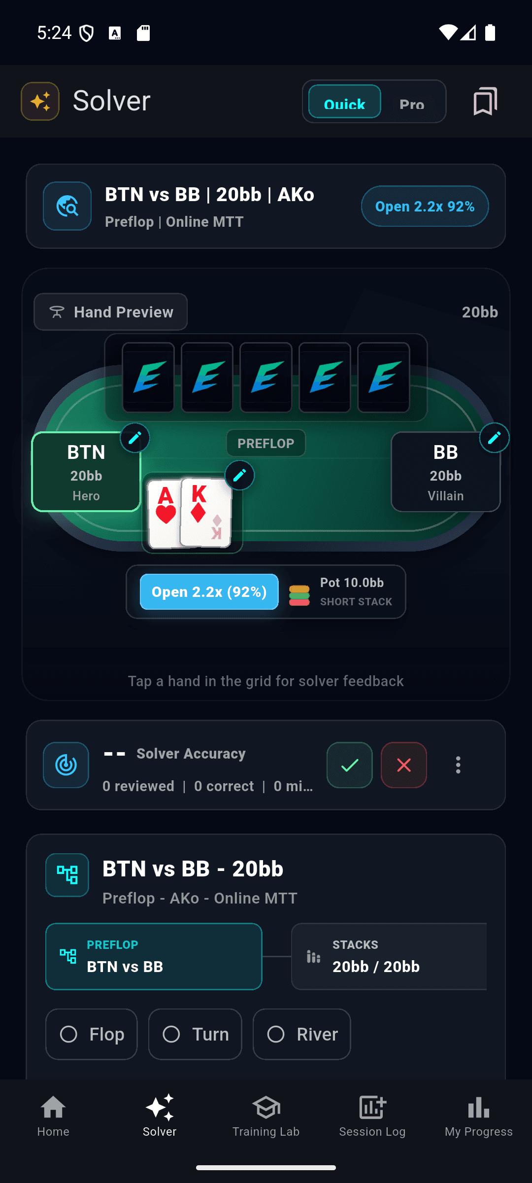GTO Poker Edge Android solver screen preview
